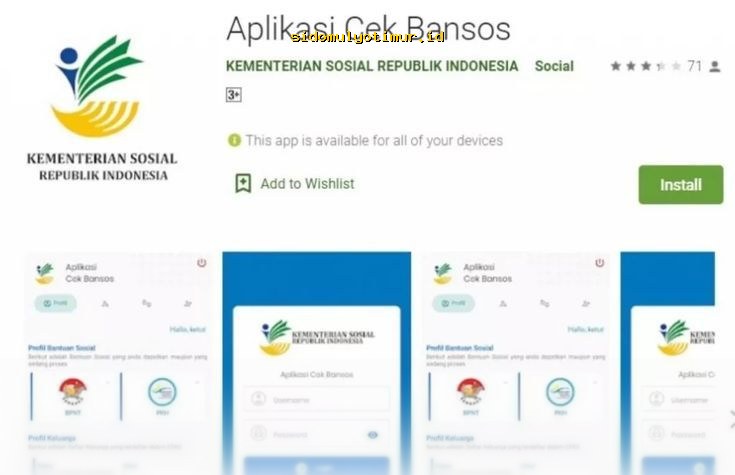 Cara Mudah Cek Desil Bansos 2026 Online, Pastikan Anda Termasuk!
